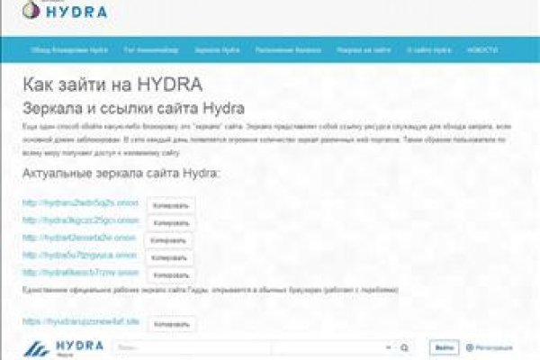 Mega sb топ 1 площадка заходить