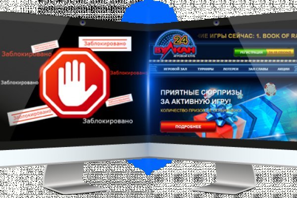 Darknet прохождение