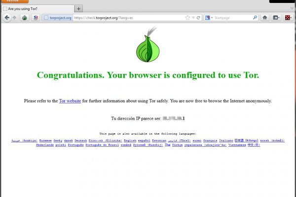 Мега сайт в тор не работает