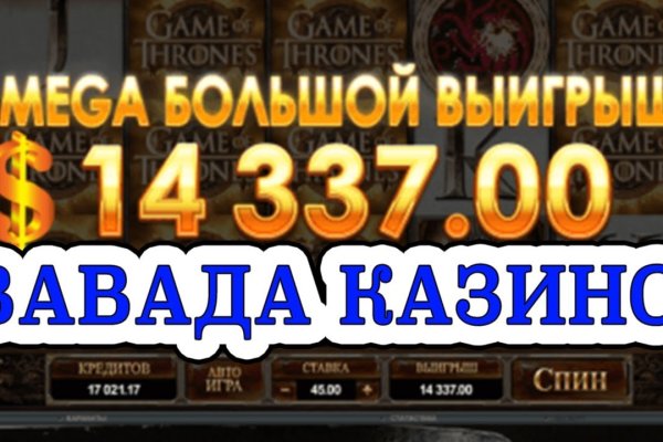 Актуальная ссылка на kraken kraken6.at kraken7.at kraken8.at