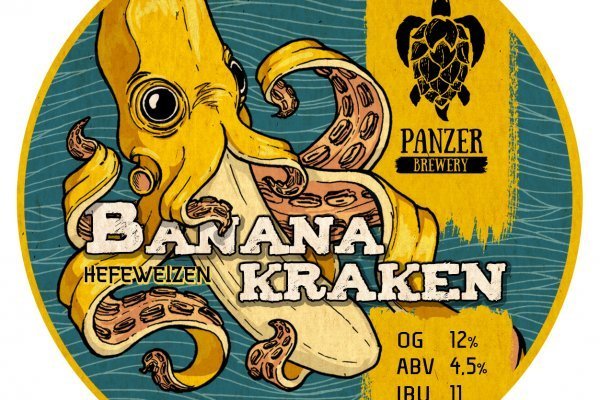 Кракен ссылка на тор официальная kraken6.at kraken7.at kraken8.at