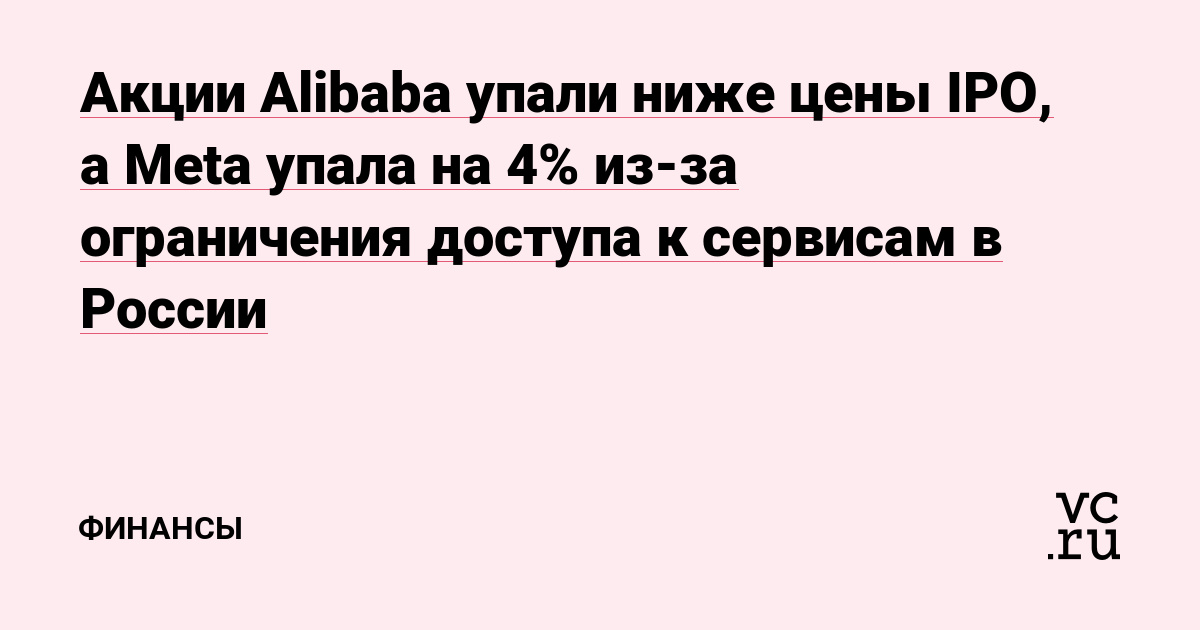 Онион ссылки для тор браузера 2023